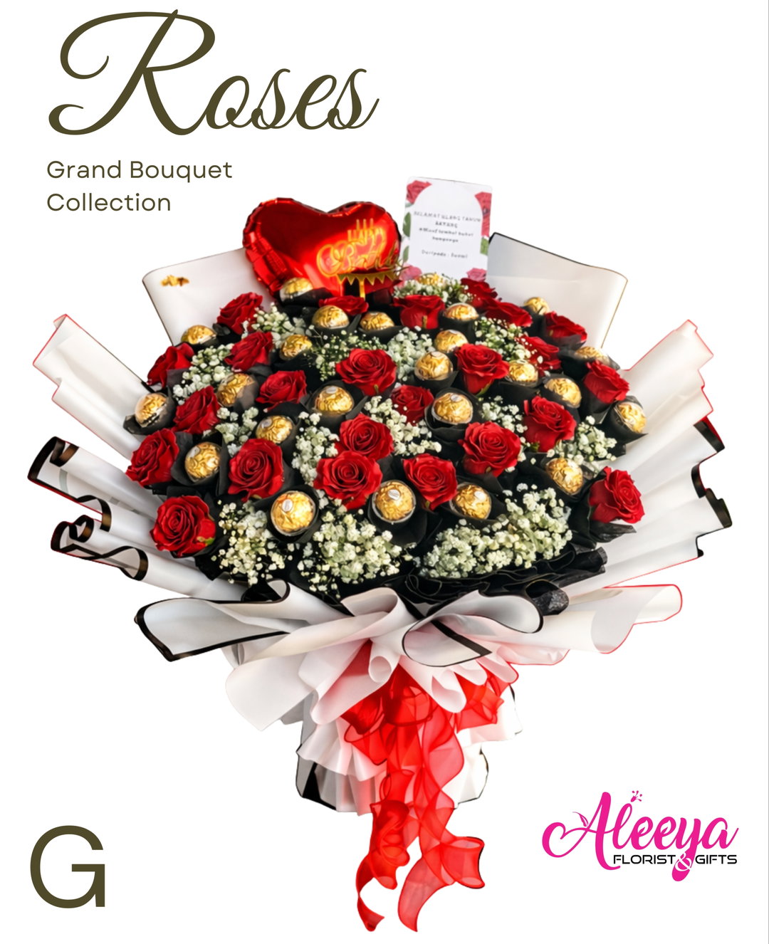Sweet in Ruby Romance