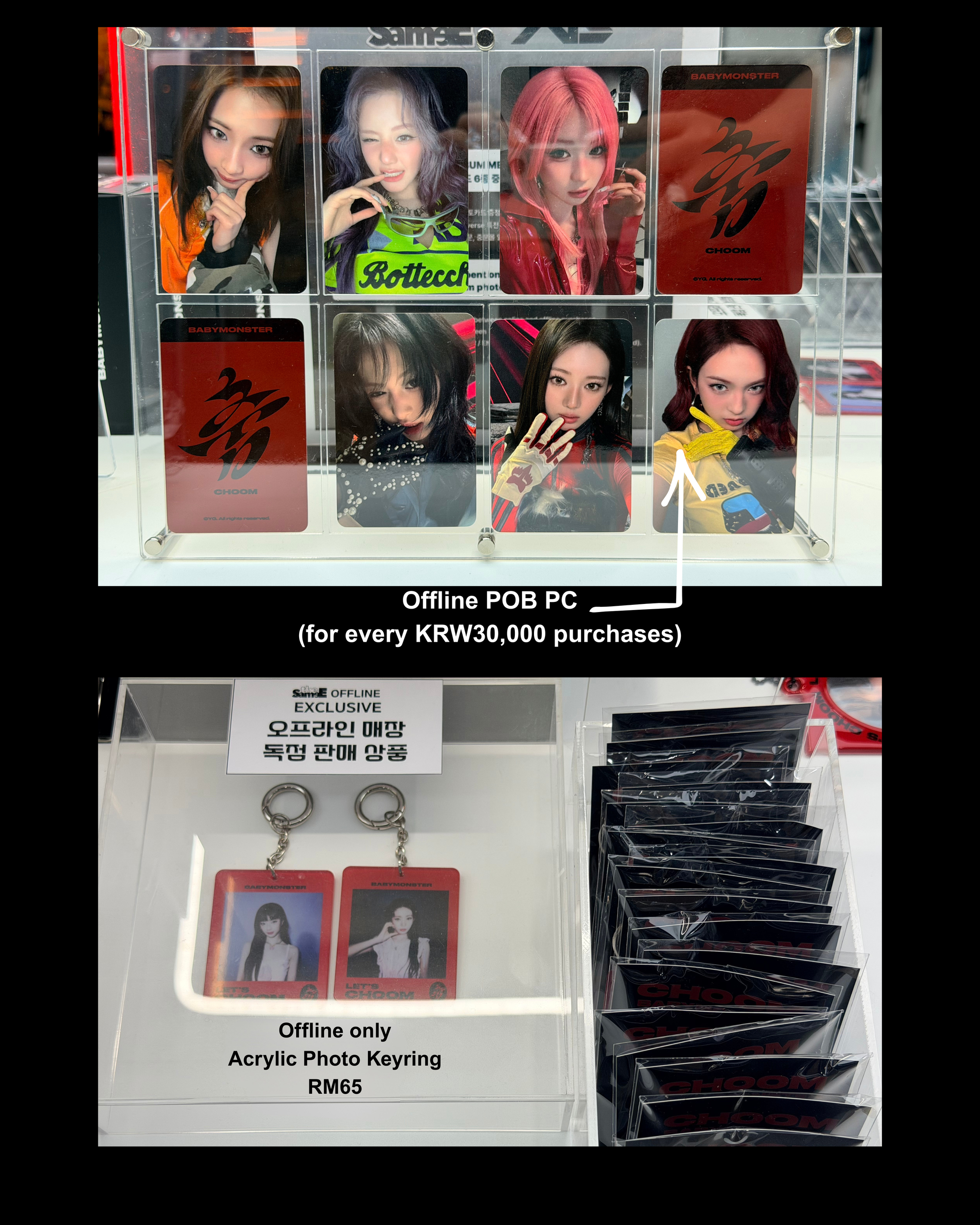 BABYMONSTER CHOOM OFFICIAL POP-UP_2