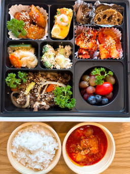 프리미엄 수제 도시락 Premium Handmade Lunchbox