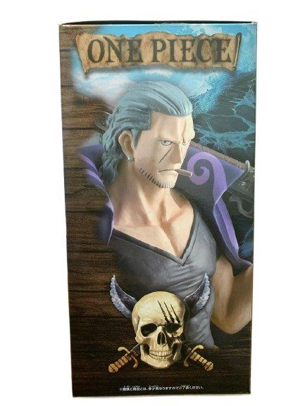 (Japan Version) DXF The Grandline Series EXTRA - Benn Beckman "ONE PIECE"_4