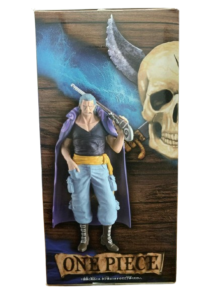 (Japan Version) DXF The Grandline Series EXTRA - Benn Beckman "ONE PIECE"_5