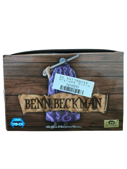 (Japan Version) DXF The Grandline Series EXTRA - Benn Beckman "ONE PIECE"_7