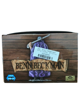 (Japan Version) DXF The Grandline Series EXTRA - Benn Beckman "ONE PIECE"