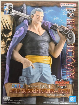 (Japan Version) DXF The Grandline Series EXTRA - Benn Beckman "ONE PIECE"