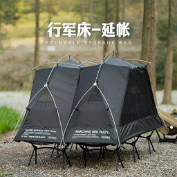 防水廷帐 Scorpio Tent Waterproof