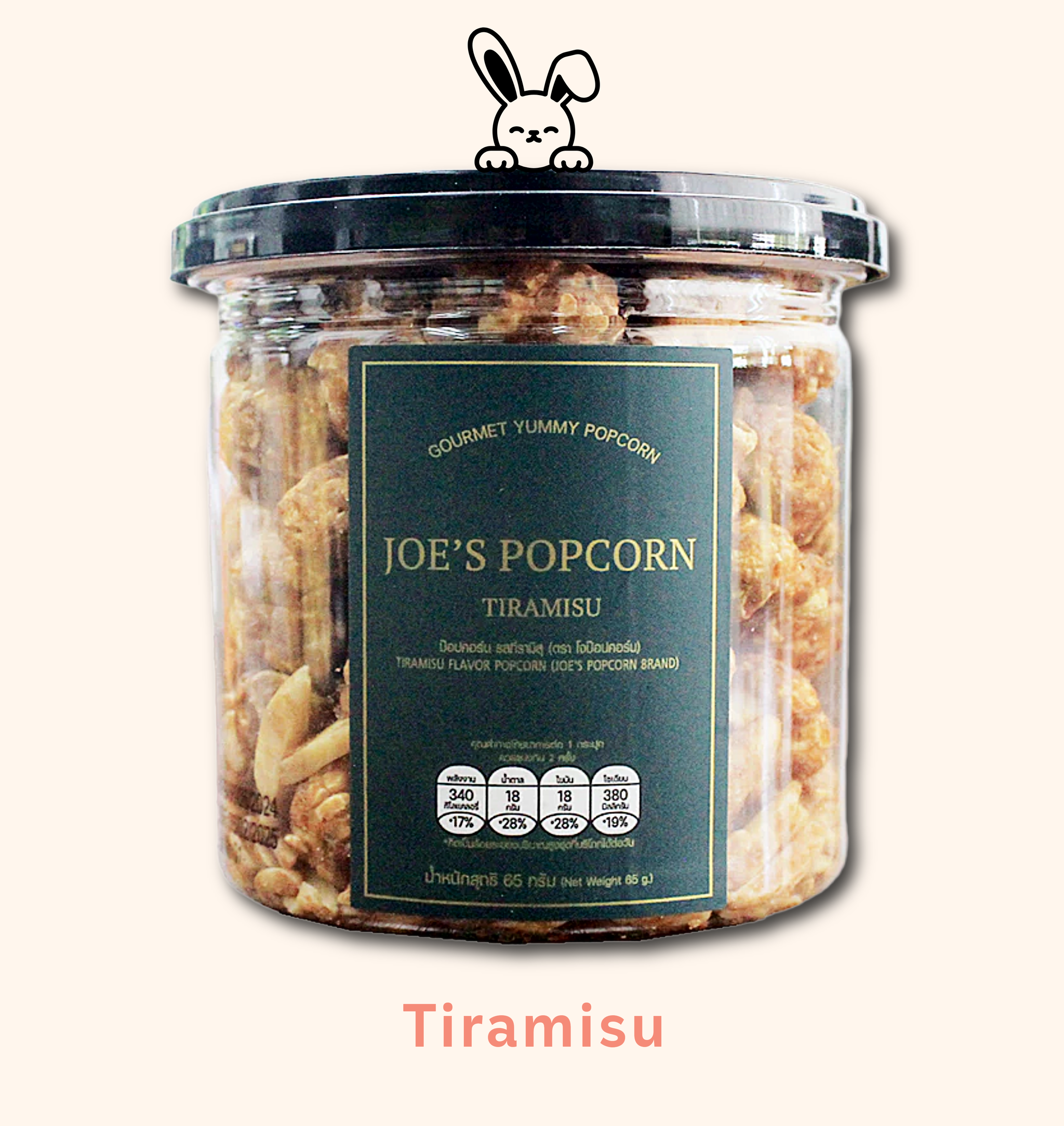 Popcorn_3