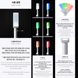 TWS OFFICIAL LIGHTSTICK