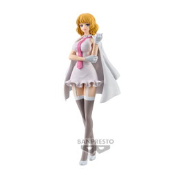 (Japan Version) DXF The Grandline Series LADY - Stussy "ONE PIECE"