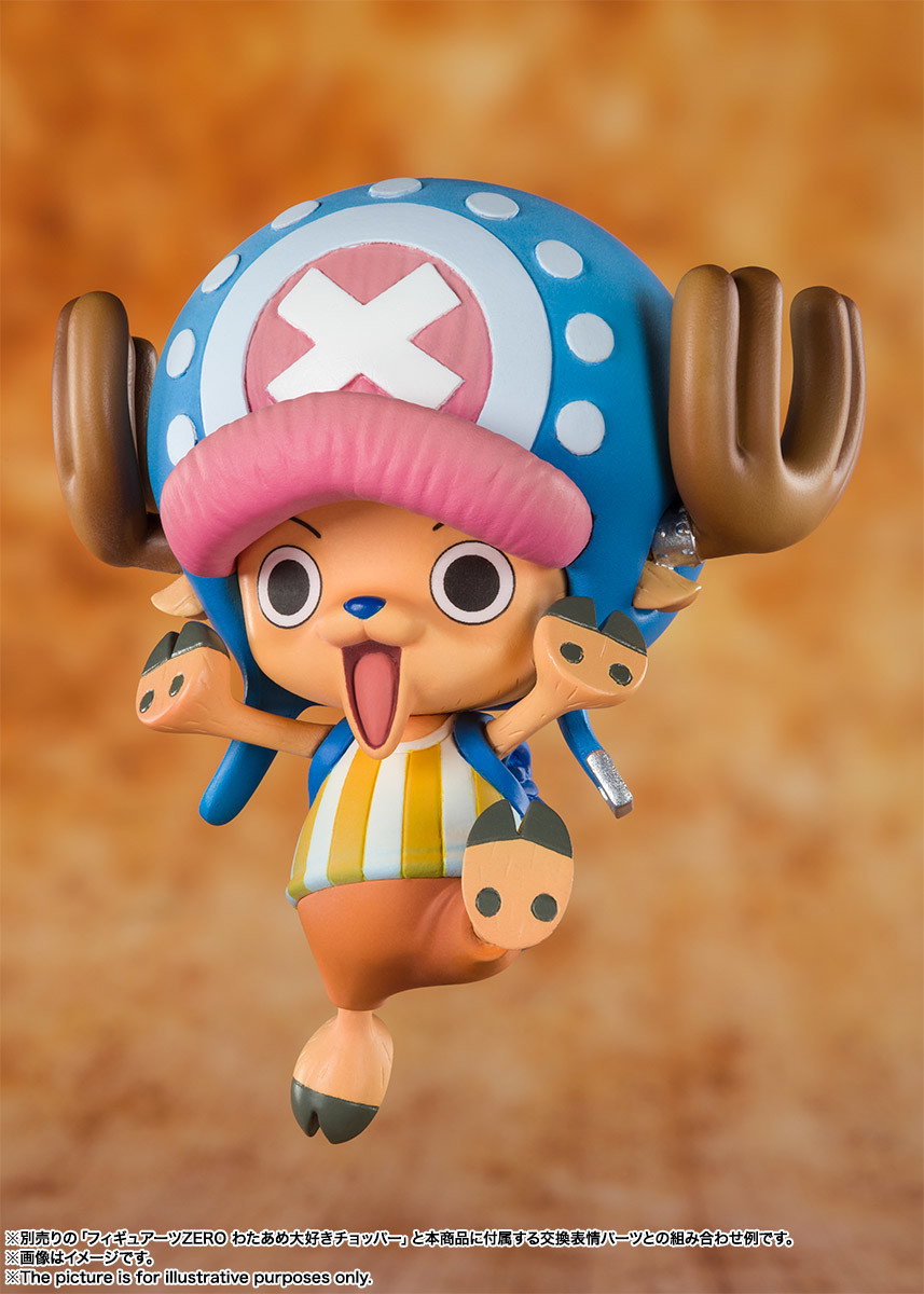 (Japan Version) Figuarts ZERO - Cotton-Candy-Loving Tony Tony Chopper "ONE PIECE"_1
