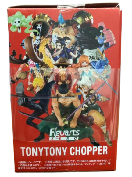 (Japan Version) Figuarts ZERO - Cotton-Candy-Loving Tony Tony Chopper "ONE PIECE"_7