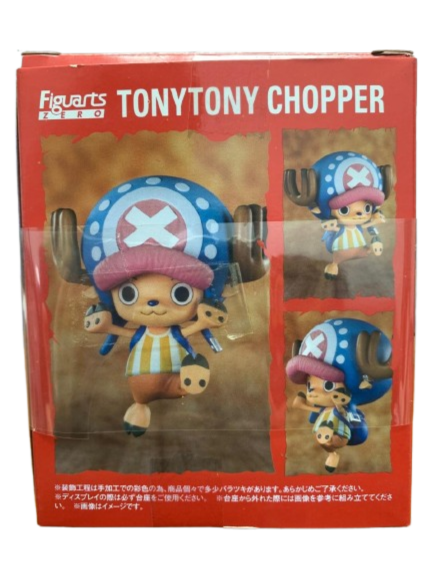 (Japan Version) Figuarts ZERO - Cotton-Candy-Loving Tony Tony Chopper "ONE PIECE"_5