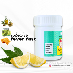 Gudbye Fever Baby Balm (30g) 