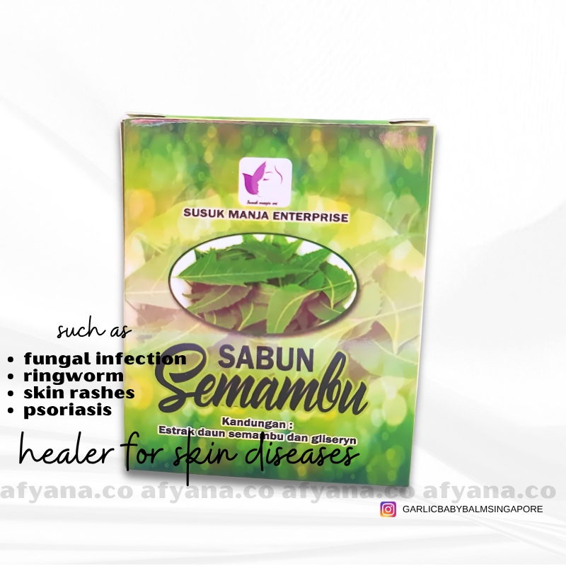 Neem Set (Ala Carte : Balm / Soap / Lotion)_4