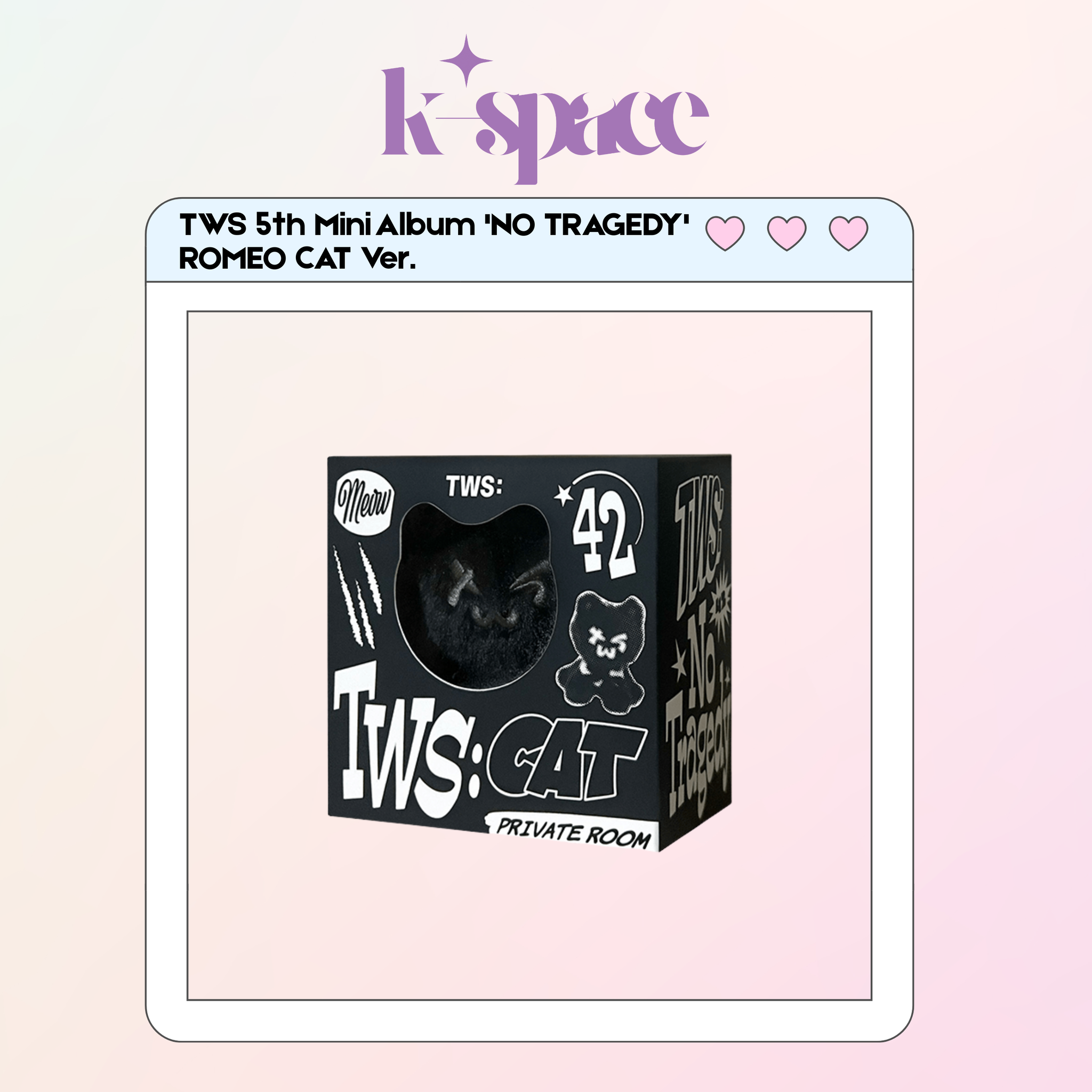 TWS 5th Mini Album 'NO TRAGEDY' ROMEO CAT Ver._0