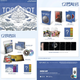 T.O.P - 1st Album ANOTHER DIMENSION (NEMO)