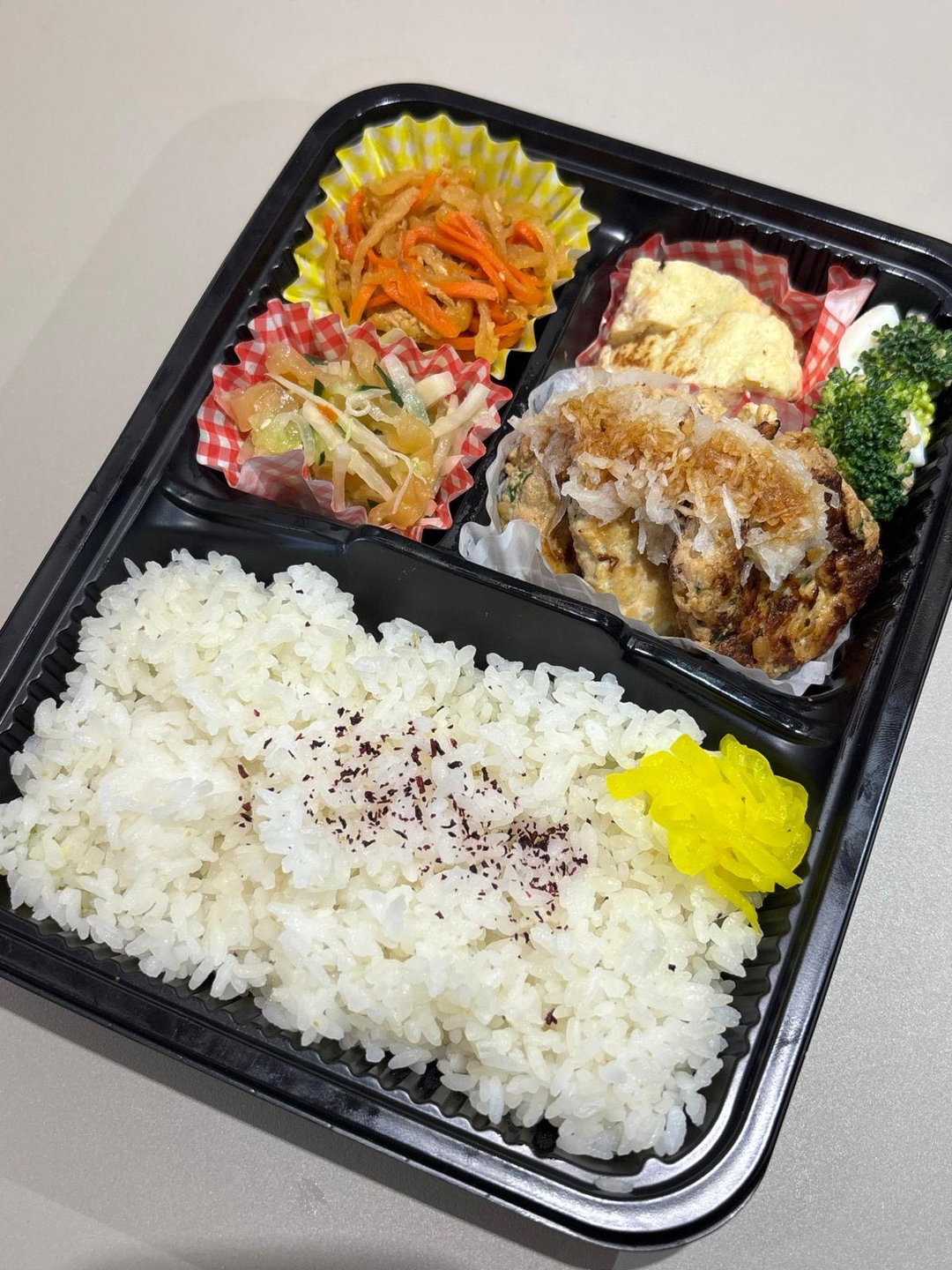 Tofu Chicken Hamburger Bento