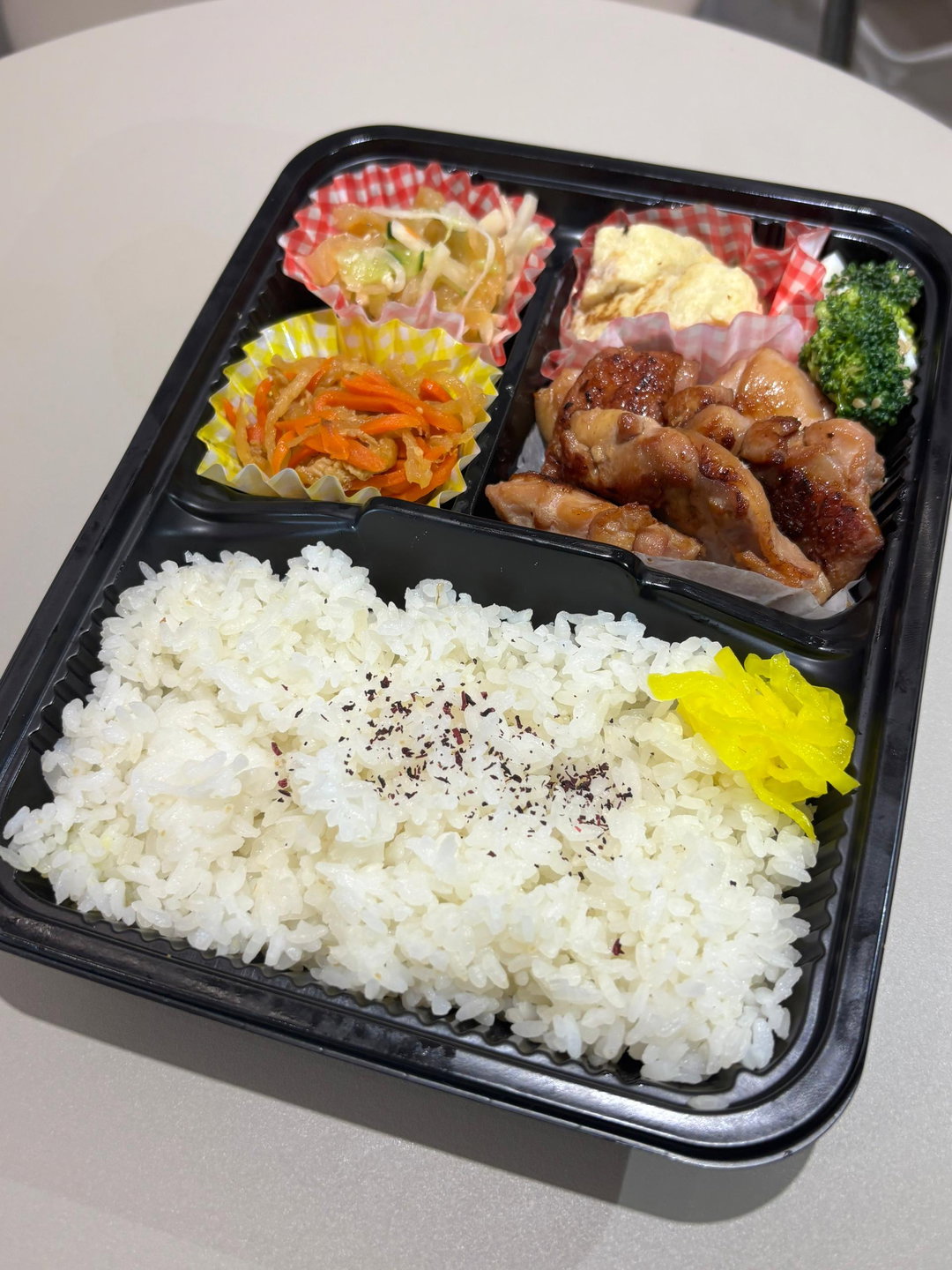Teriyaki Chicken Bento
