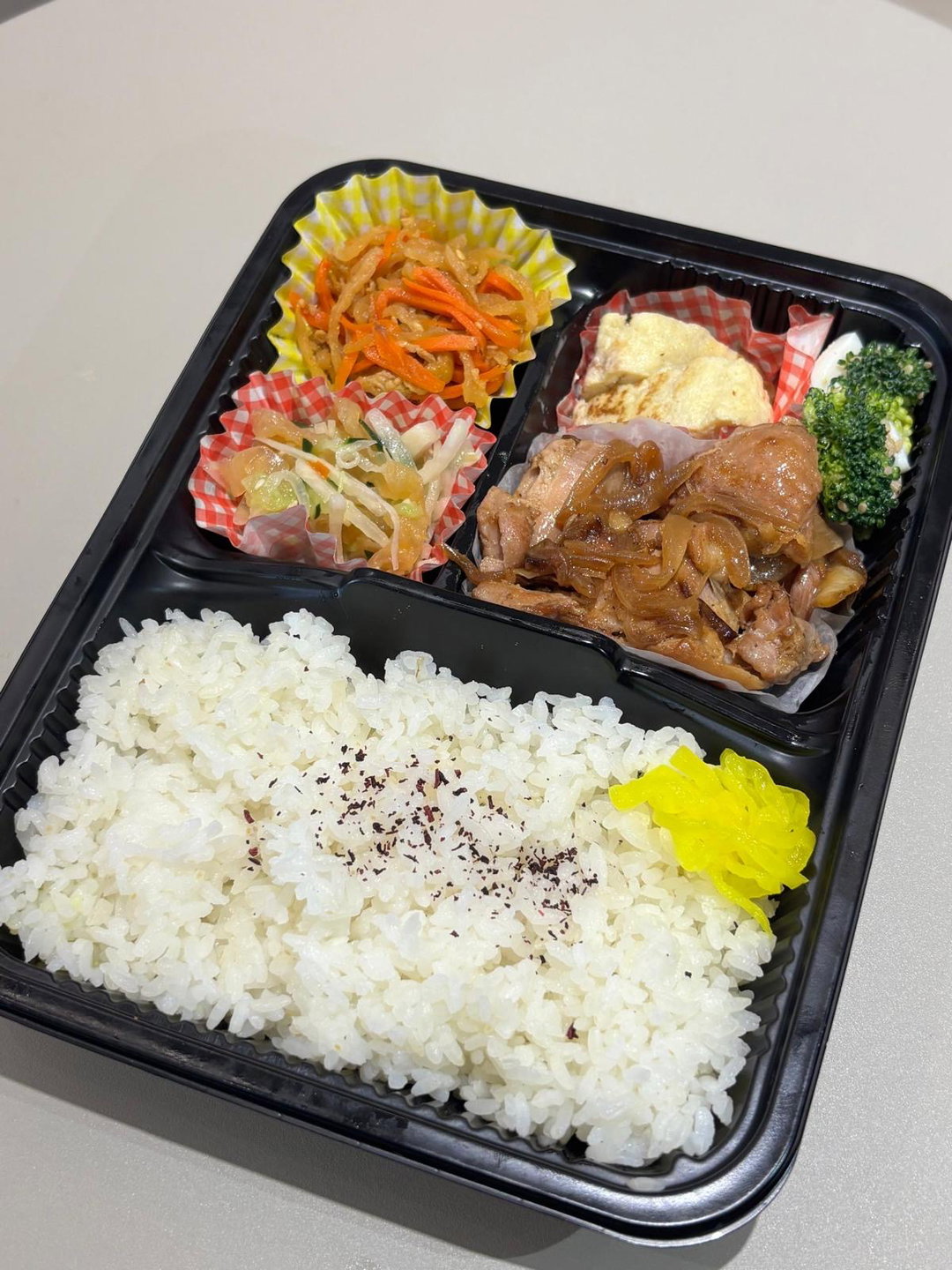 Ginger Chicken Bento