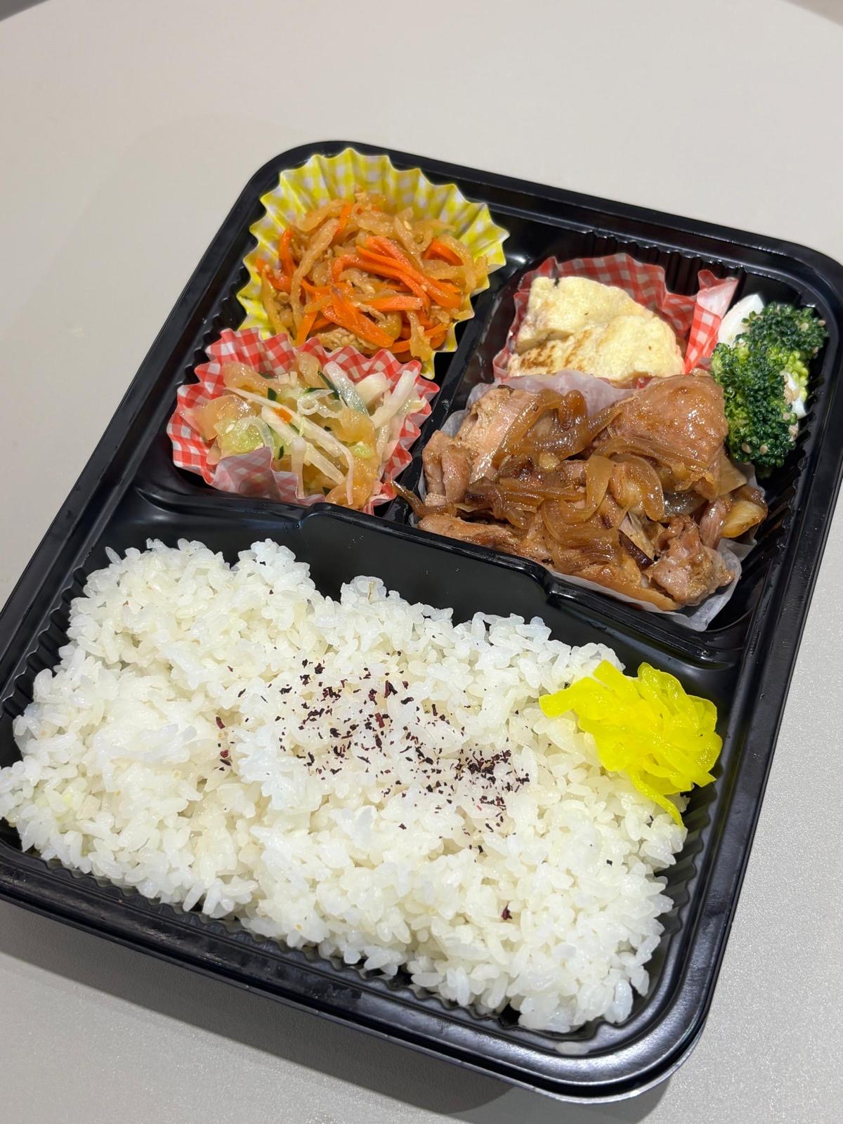 Ginger Chicken Bento_0