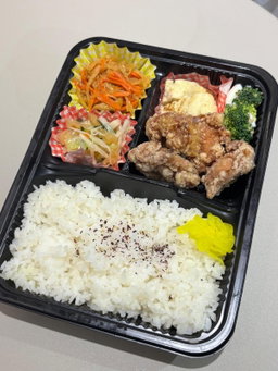 Fried Chicken Bento
