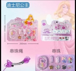 Character Theme Bracelet Making 