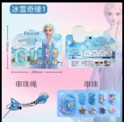 Character Theme Bracelet Making 