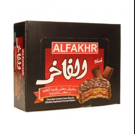 10st | Alfakher   Schoko | الفاخر شوكولاتة_0