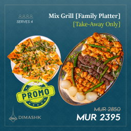 [Promo] Family Mix Grills 