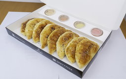 Shamiyat Box