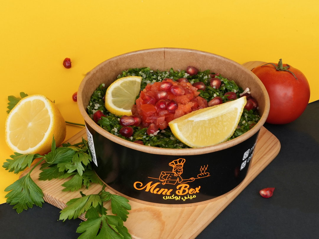 Tabbouleh