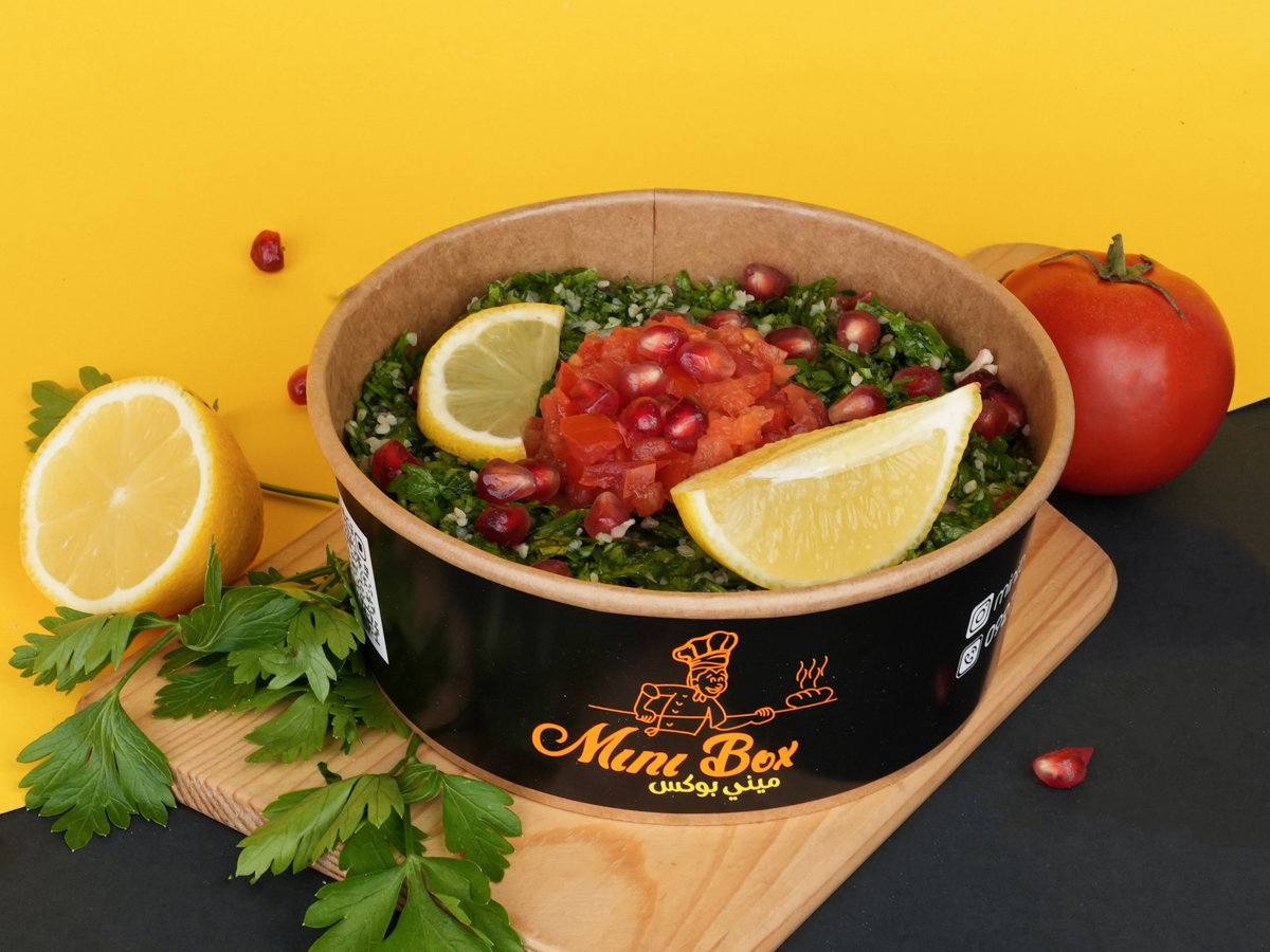 Tabbouleh_0
