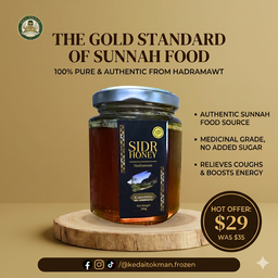Sunnah Living
