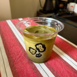 Hojicha