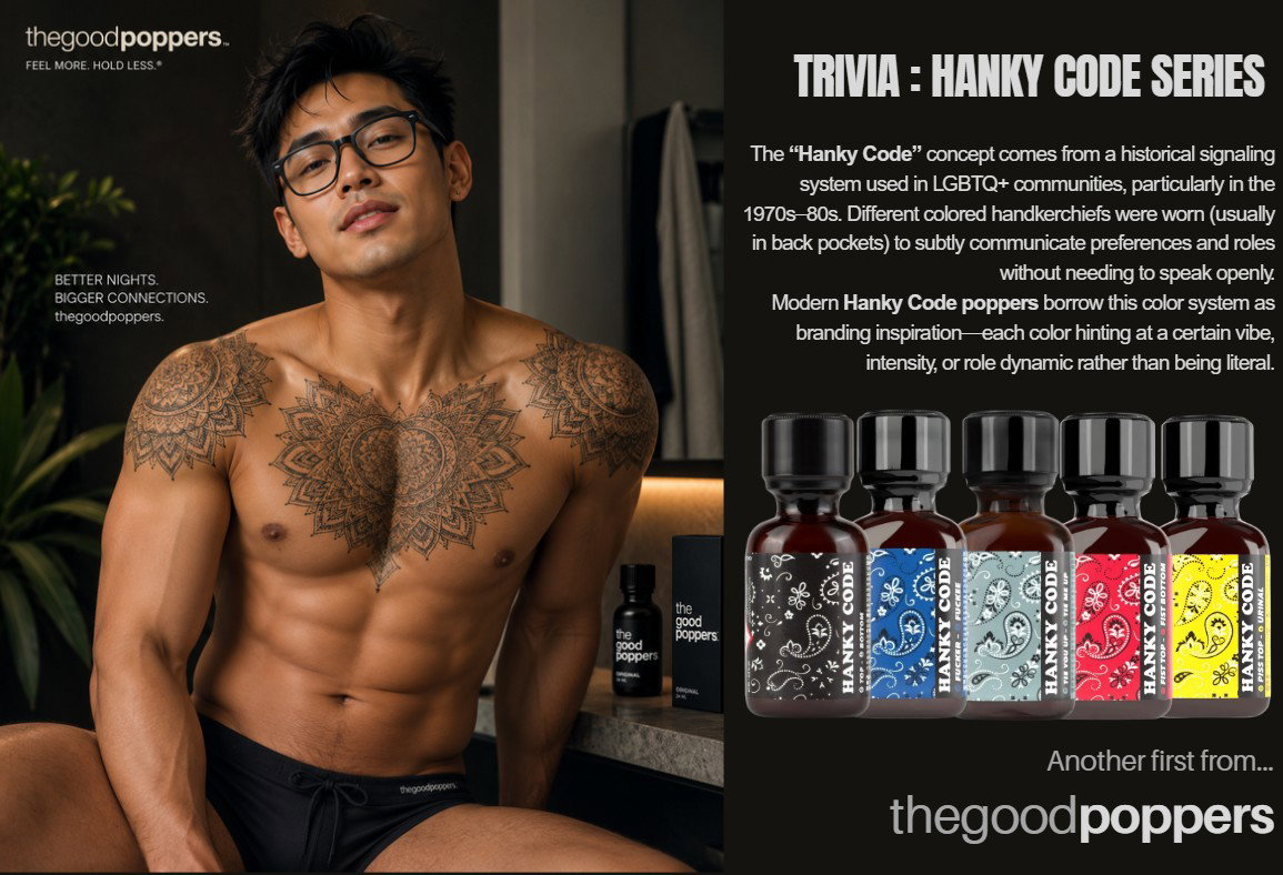 Hanky Code Grey 24ml (P)_1