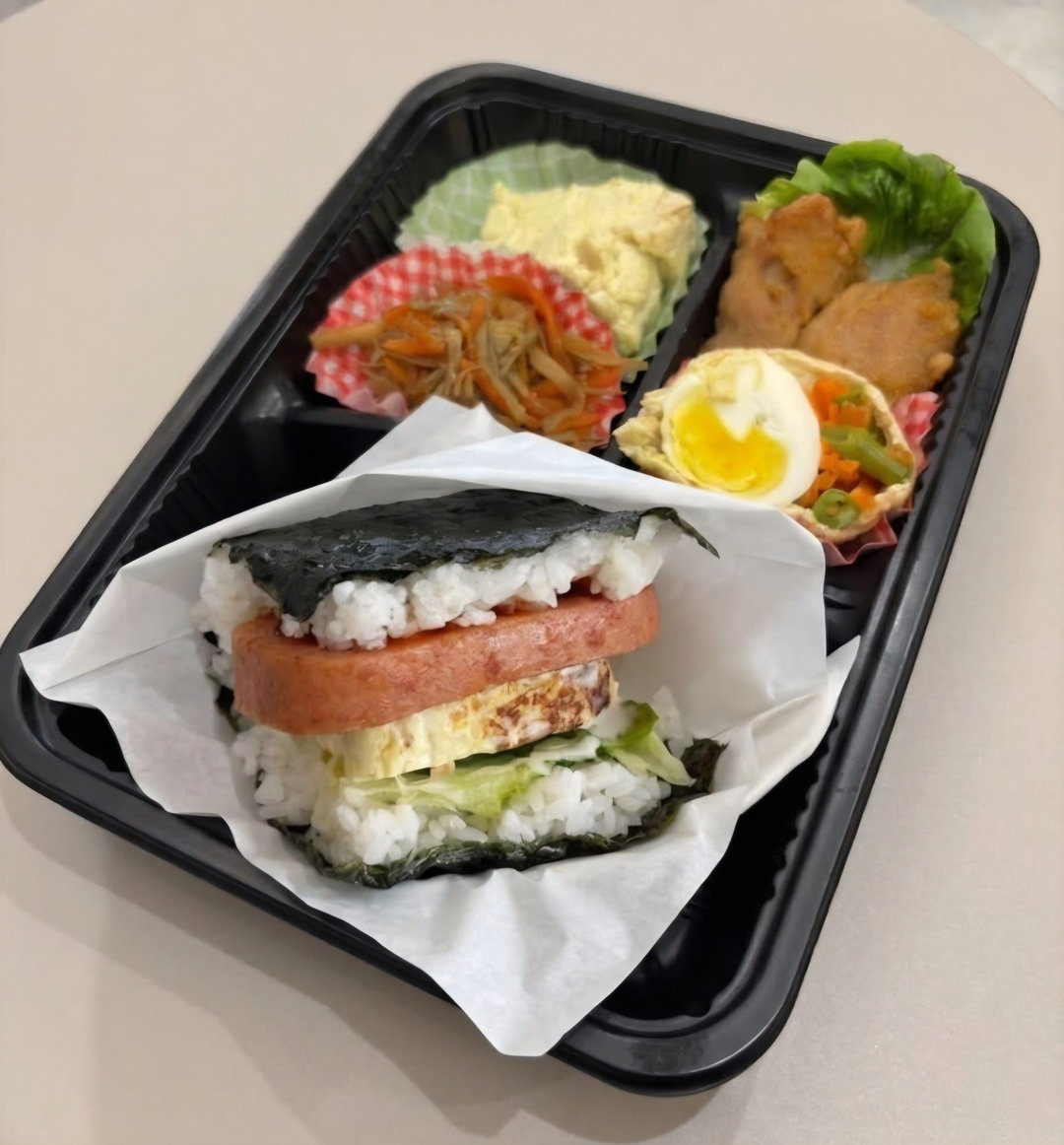 Premium Onigiri Bento