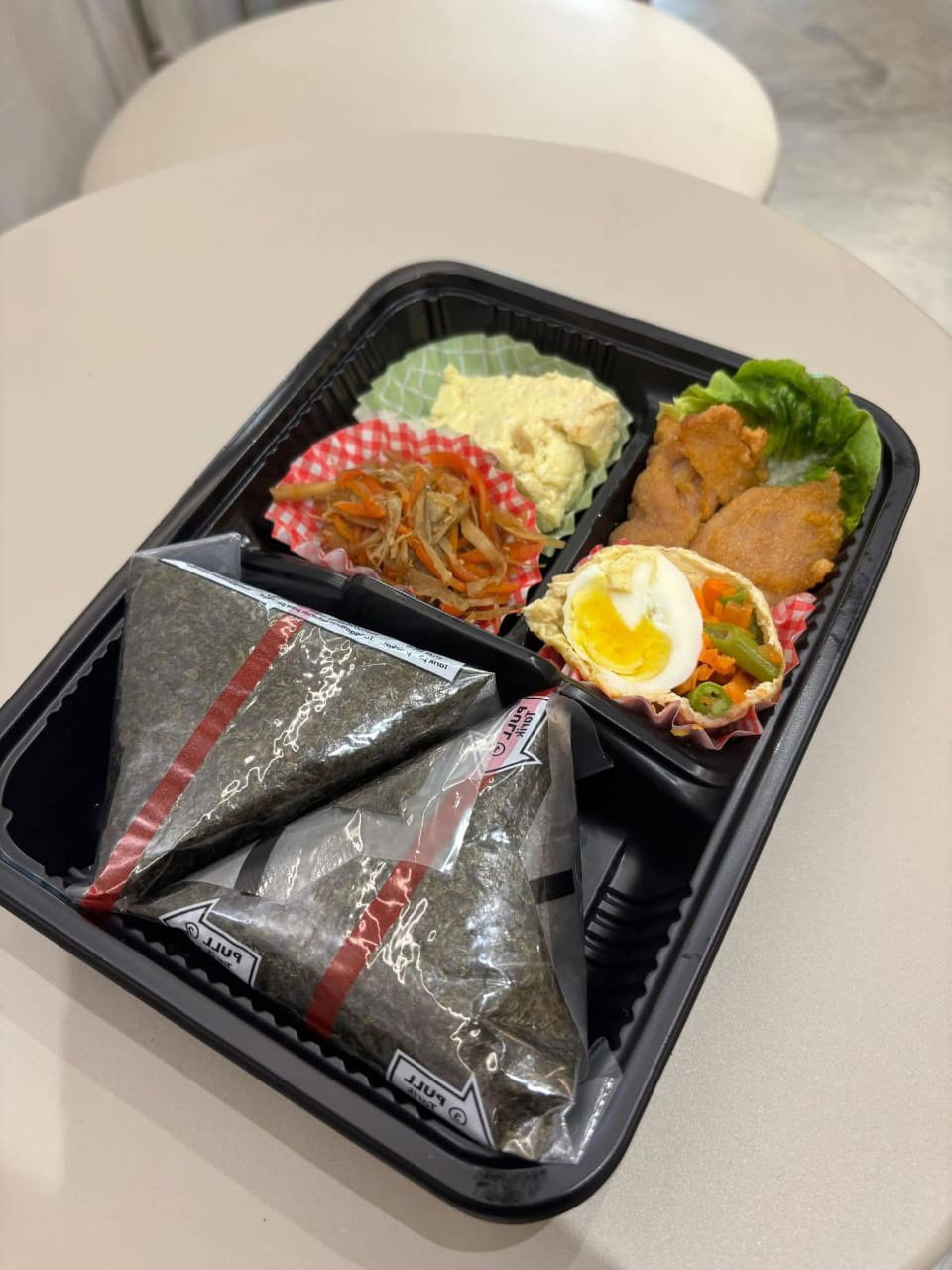Onigiri Bento A