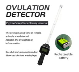 Cattle Ovulation Detection Device 