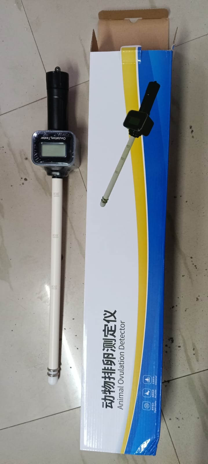 Cattle Ovulation Detection Device _6