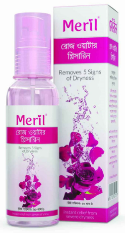 Meril Glycerine & Rose Water Glycerine 60gm