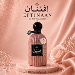 Eftinaan 