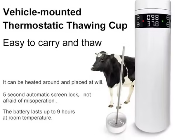 Semen thawer_1