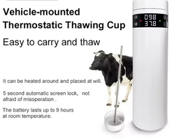 Semen thawer