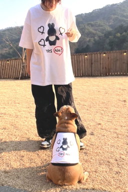 Human & Pet Set (RABBIT)
