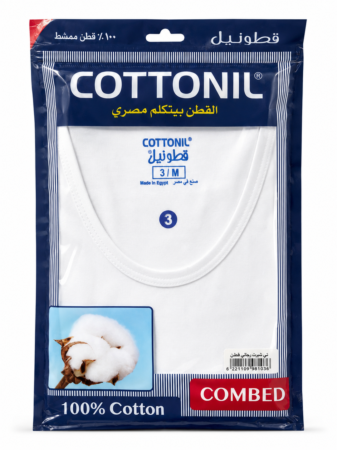 Cottonil t-shirts