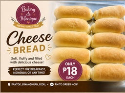 🧀 Cheese Bread – ₱18