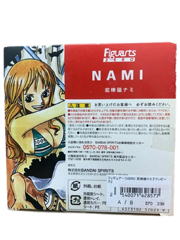 (Japan Version) Figuarts ZERO - Cat Burglar Nami "ONE PIECE"