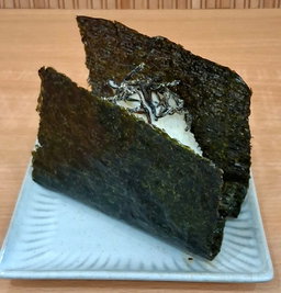Vegetarian Onigiri