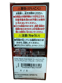 (Japan  Version) World Collectable Figure - Vol.1 Franky "ONE PIECE FILM RED"
