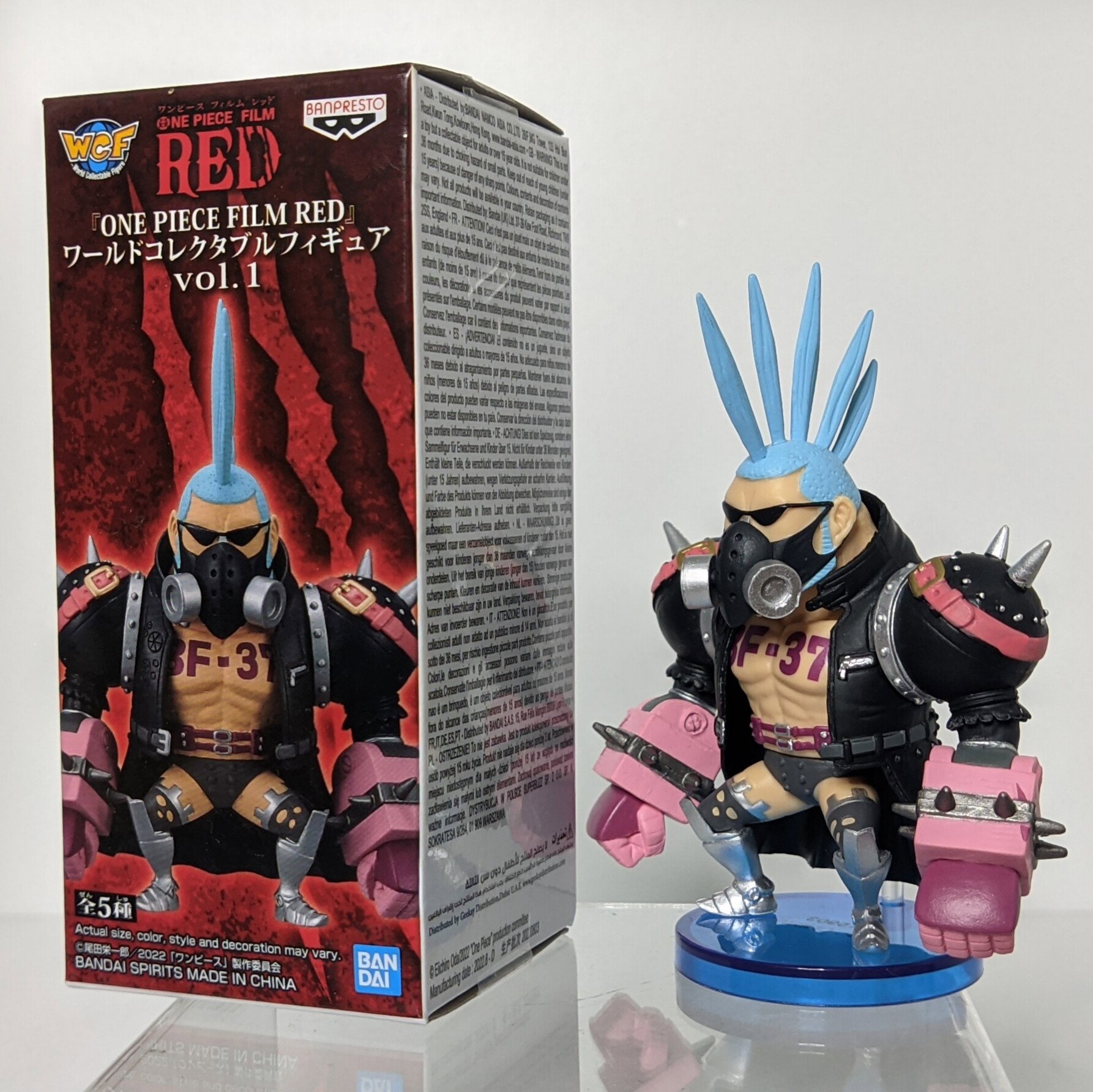 (Japan  Version) World Collectable Figure - Vol.1 Franky "ONE PIECE FILM RED"_2
