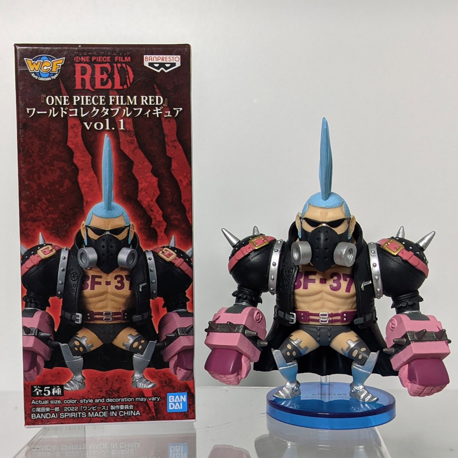 (Japan  Version) World Collectable Figure - Vol.1 Franky "ONE PIECE FILM RED"_3